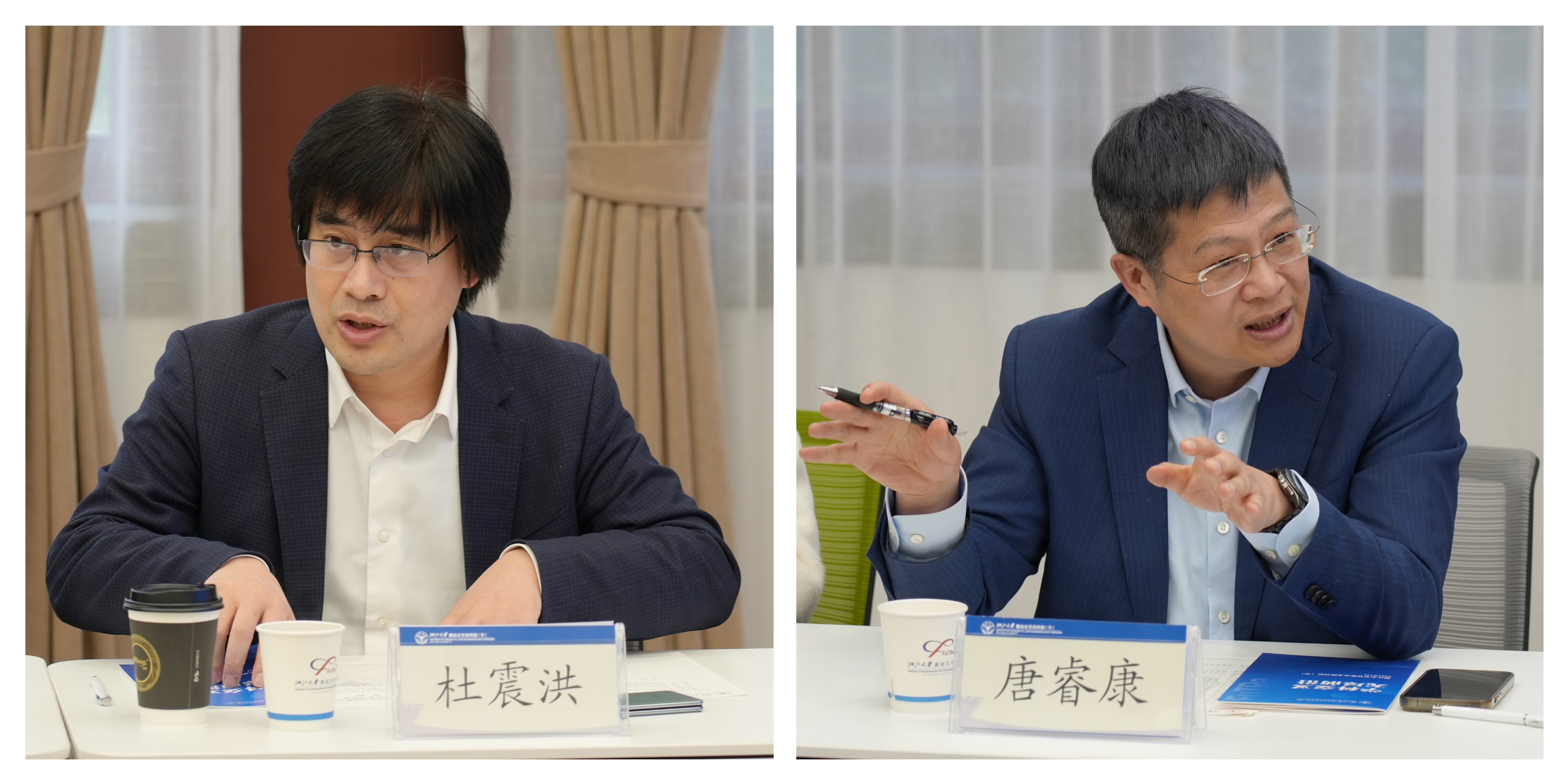 凝聚发展合力,海洋精准感知系统与场景研究交流会召开