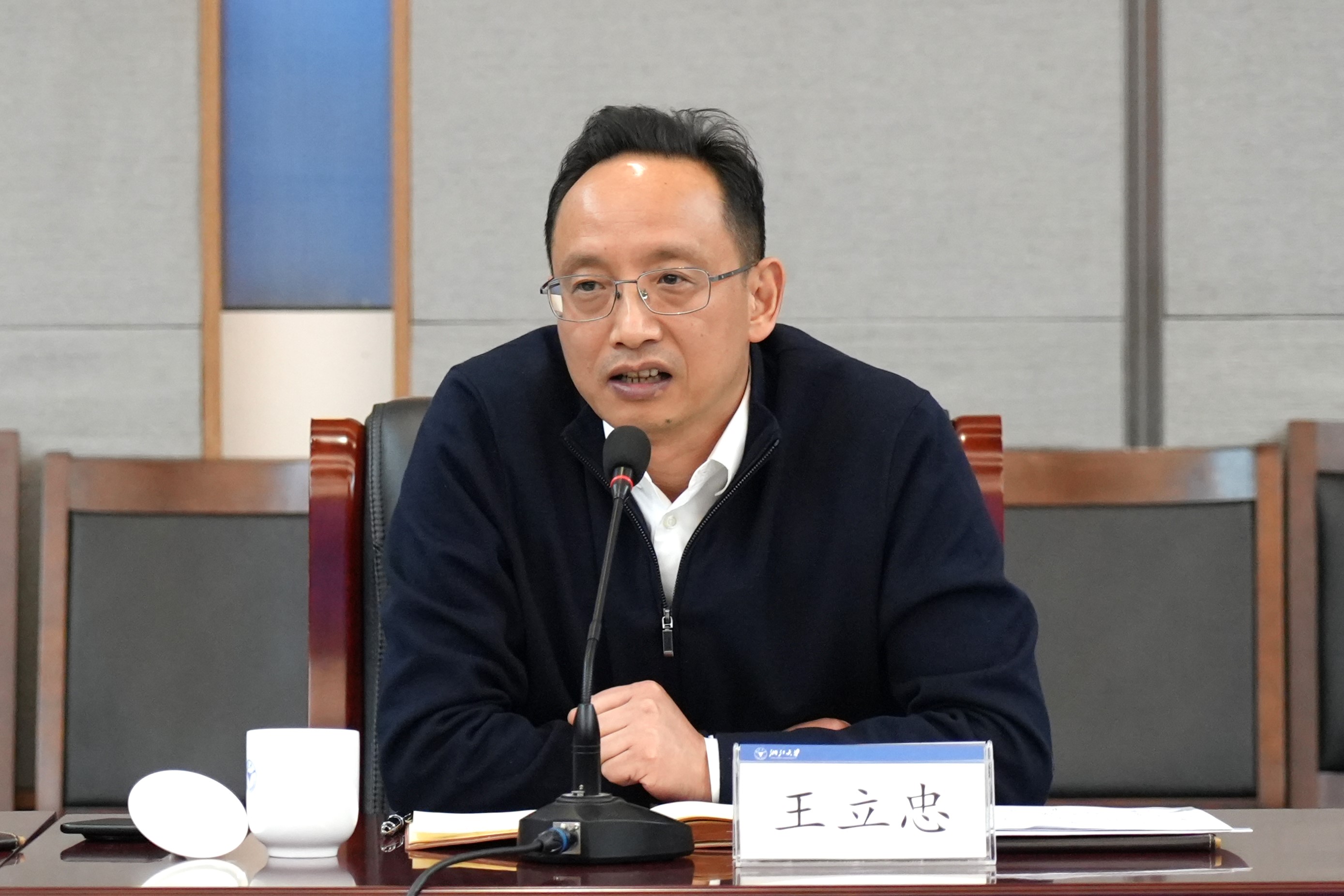 多学科会聚海洋研究:浙江大学海洋精准感知技术交流会召开